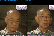 【正論】ガンダム富野さん、インタビュー発言がバズるｗｗｗｗｗｗｗｗｗ