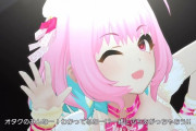 【デレマス】無観客でライブする夢見りあむってシュールだよね
