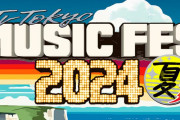 三夜連続！櫻坂46、6/26放送のテレ東音楽特番「テレ東ミュージックフェス2024夏」にも出演