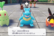 ポケモンZAさん、ユーザースコアが超絶低評価でファンも絶句…【伝説】