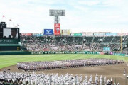 Twitter民「甲子園中止で球児の夢が壊れた？ 大人達の楽しみだろ、壊れたのは」