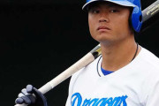 細川成也(中).300  10本 42打点 OPS.878 BABIP.412