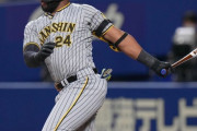 阪神・ロハス、左右で結果　８月絶好調、月間打率・３５２