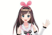 Vtuber やっぱVtuberって声優事務所所属のプロの声優に任せた方がよくないか？？