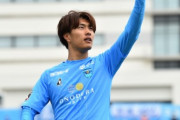 横浜FCの小川航基さん「いずれは世界で活躍する」