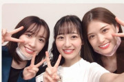 最高すぎる光景・・・松村沙友理、渡辺みり愛と現役メンバー 奇跡の3ショットが！！！！！！