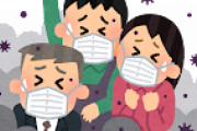満員電車←こいつが未だに感染原因扱いされない理由wvywvy