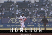 打った瞬間！エチェバリア今季第一号ホームラン！ロッテ反撃開始！