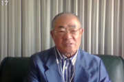 張本勲氏　プロ野球６月開幕に懐疑的「飛行機がありますね。何百の人と接触する」