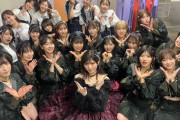 【AKB48G】岡田奈々さんより晩節を汚したメンバーはいない説