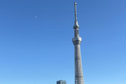 【悲報】東京スカイツリー、休業へ…