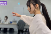 【動画】川﨑桜と岡本姫奈の身のこなしがしなやかで華麗ぎる・・・【乃木坂46】