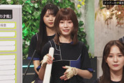 【日向坂46】何度観ても凄い！めいめい久しぶりに「ライフル回し」を披露【Venue101】