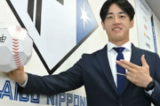 日本ハム北山亘基、2000万円増の年俸2700万円でサイン