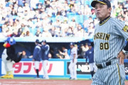 岡田監督が今年２回目の「取材シャットアウト」 上昇ムードの中で沈黙貫く〝背景〟