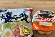 AIが弾き出した最高の食べ合わせ「インスタントラーメン×プリン」は本当に美味しいのか？