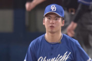 中日ルーキー金丸「6回1失点だとプロだと勝てないとわかった」
