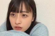 【悲報】STU48研究生・今泉美利愛「今月残り263円で生活しなきゃいけない」