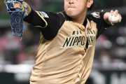 ハムドラ1河野0回2/3 4失点で降板