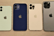 【iPhone】新4機種の発売の売れ行きは❓どれがトップ❓