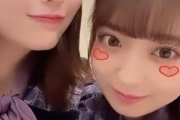 【乃木坂46】岩本蓮加と阪口珠美、今すぐ実現させてあげてください・・・