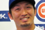 【悲報】鈴木誠也さん、ここ6試合での成績がヤバすぎる…お前らが想像する2,3倍ヤバい…
