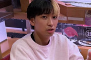 【スシロー】YouTuberヒカルさん「実名・卒アル晒しはよくない。国が罰するべき」