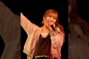 【動画】#佐藤優樹 ・#宮本佳林 ・#森戸知沙希 「れでぃぱんさぁ」【M-line Music#256 ／#切り抜き 】#mlinemusic #shorts #ライブ映像 #れでぃぱんさぁ
