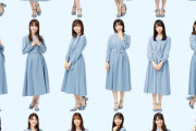 【日向坂46】この衣装はいつ着るんだろう・・・