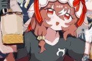 【ウマ娘】これに元ネタがあるという恐怖…