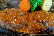 静岡人「さわやかこそ最強のハンバーグや！」神奈川県民「ほーん…」