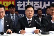 【Money1】 韓国『共に民主党』が韓悳洙首相を「もう一度弾劾してやる」と脅す。