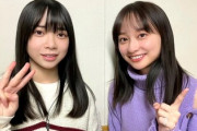 【日向坂46】山口陽世が暴露w 3期生の起床事情www