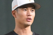 巨人　若林楽人が「自然気胸」で入院治療　球団発表　退院後はジャイアンツ球場でリハビリへ