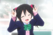 ラブライブ！というコンテンツにおいてもっとも不可欠だったキャラって・・・
