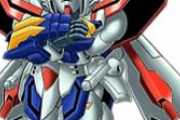 ゴッドガンダムスレ 流石ガワラと言わざるを得ないデザイン