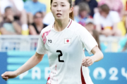 パリ五輪のなでしこジャパンから離脱が決まったDF清水梨紗「気持ちは一緒に戦い続けたい」