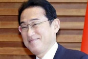 【悲報】岸田首相「花粉症対策するやで」←これ、新たな増税の口実だった・・・
