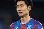 【速報】クリスタル・パレスが鎌田大地と契約延長に動くｗｗｗｗｗｗｗ