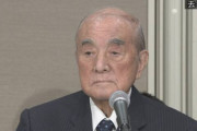 【訃報】中曽根康弘元首相が死去「日航機墜落事故で墓場まで持っていく真実とは何だったのか」