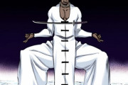 【疑問】BLEACHのエスパーダって動物がモチーフなんか？？？？？