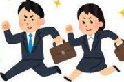 ワイ「これやっといてね、分からなかったら聞いていいから」新人「はい！」