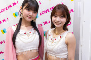 川名凜ちゃんがそれなりに「ある」