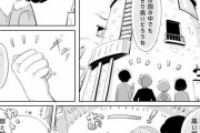 【画像】twitter民「絵が上手すぎる人の孤独さを漫画にしました」→共感できると2万リツイート