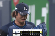 【２連勝】西武ファン集合（2026.6.21）