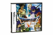 【話題】映画『ドラゴンクエスト ユア・ストーリー』の影響からか『ドラゴンクエスト5』DS版がAmazonランキングTOP10に浮上中！！
