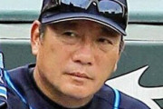 高木豊氏が阪神の優勝を予言「岡田監督の頭脳」ヤクルト村上は「少し数字を落とす」と予想