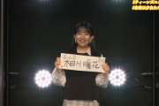 SKE48版 総選挙ｷﾀ━━━━━━(ﾟ∀ﾟ)━━━━━━ !!!!!