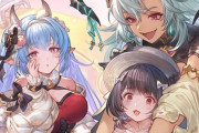 【グラブル】アニバガチャチケ交換先相談、リミや季節限定が交換できる特別なチケット / イラストはフェディエル/水着ビカラ/クリシャトラ！