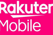【悲報】『0円廃止』の楽天モバイル、約7割の0円ユーザーが解約を検討中、乗り換え先候補はやっぱり…
